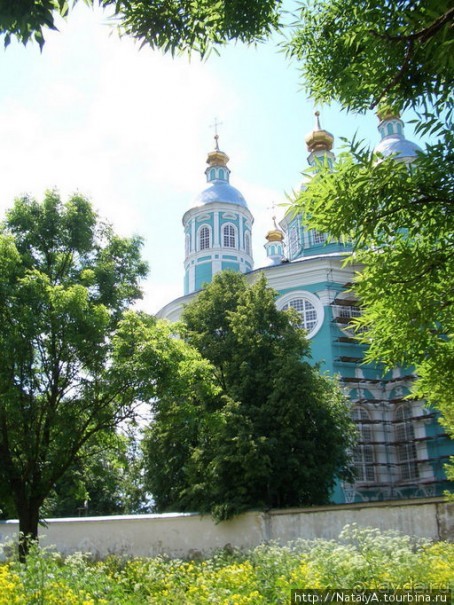 Альбом отзыва "Все Пути ведут в Смоленск (Успенский собор). Ч.2"