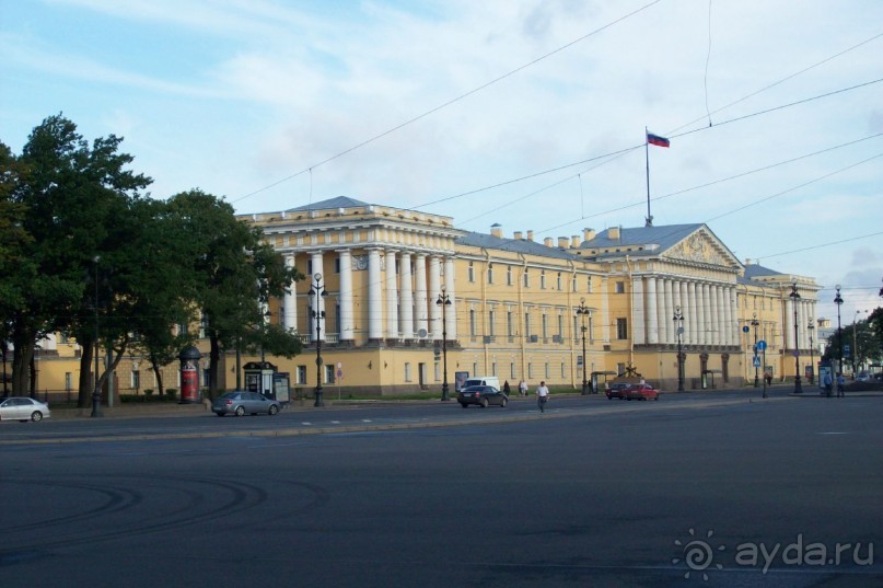 Альбом отзыва "Невско-волжское рандеву"