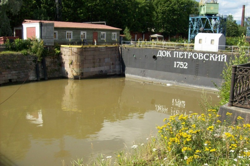 Альбом отзыва "Невско-волжское рандеву"