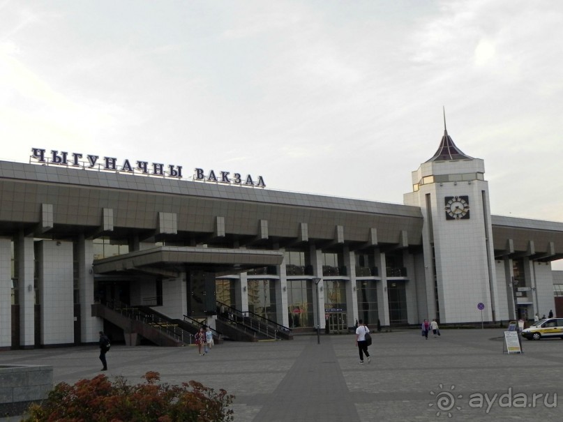 Альбом отзыва "Околицами Беларуси. Гродно (III)"