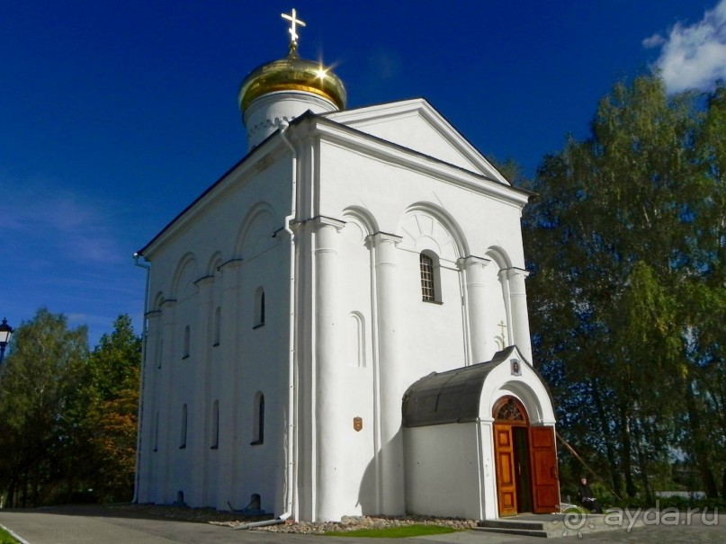 Альбом отзыва "Бел-тур (II). Старославный Полоцк."