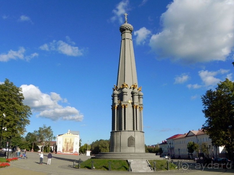 Альбом отзыва "Бел-тур (II). Старославный Полоцк."