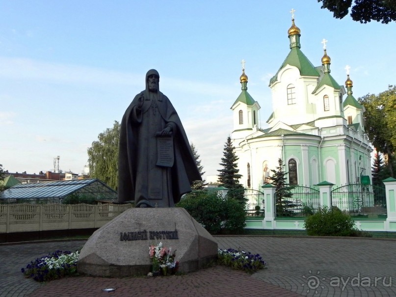 Альбом отзыва "Околицами Беларуси. Брэст (II)"