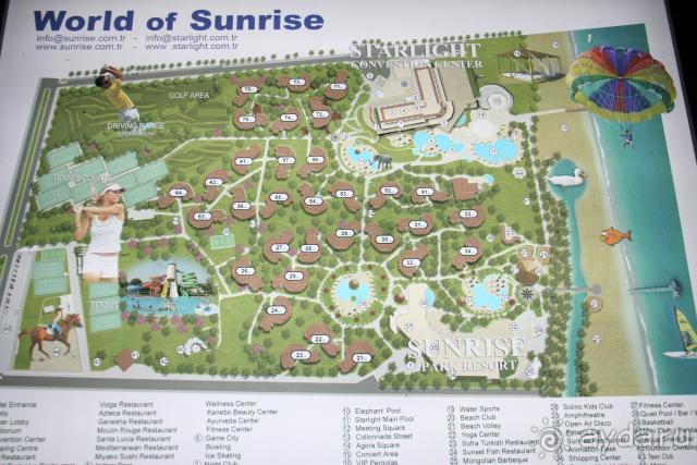 Sunrise resort hotel 5 карта отеля