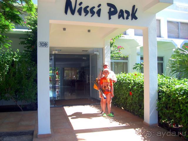 Nissi Park