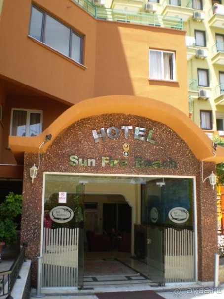 Sun Fire Beach Hotel (ex. Sevim)