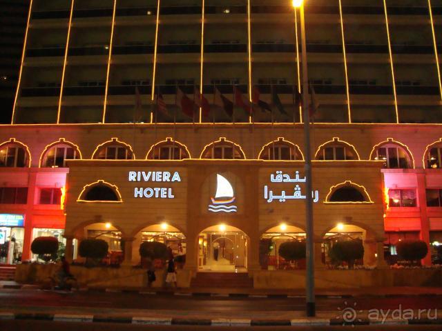 Riviera Hotel