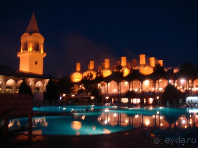 WOW Topkapi Palace