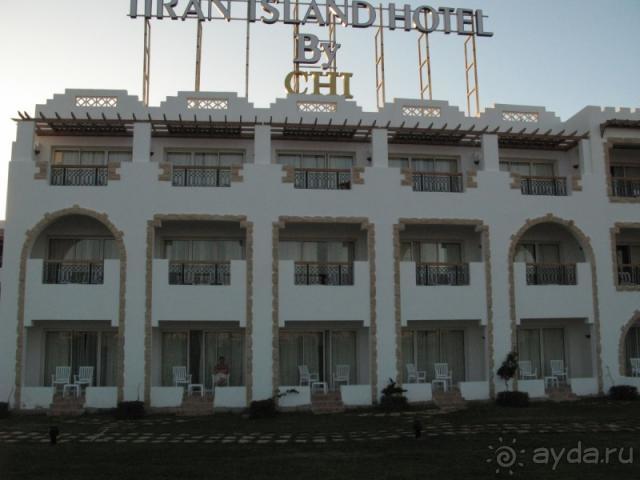 Tiran Island Hotel Sharm