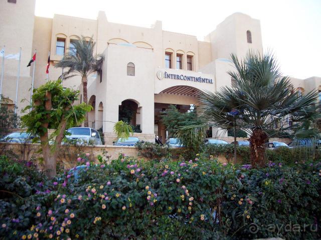 Intercontinental Aqaba