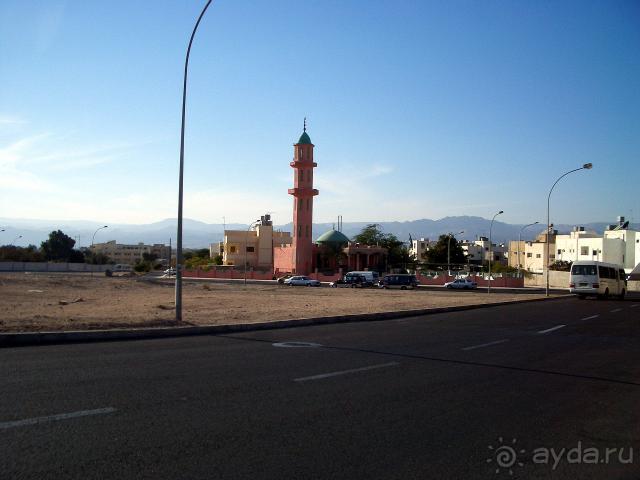 Intercontinental Aqaba