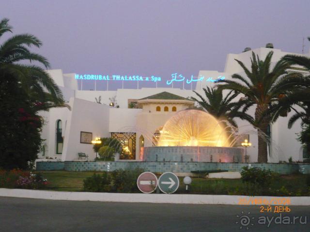 Hasdrubal Thalassa & Spa Hotel