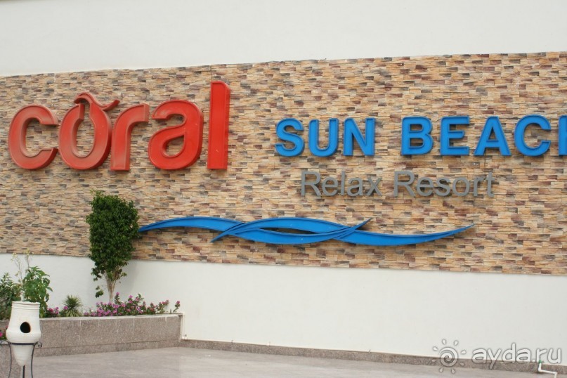 Coral Sun Beach 4 (Safaga)