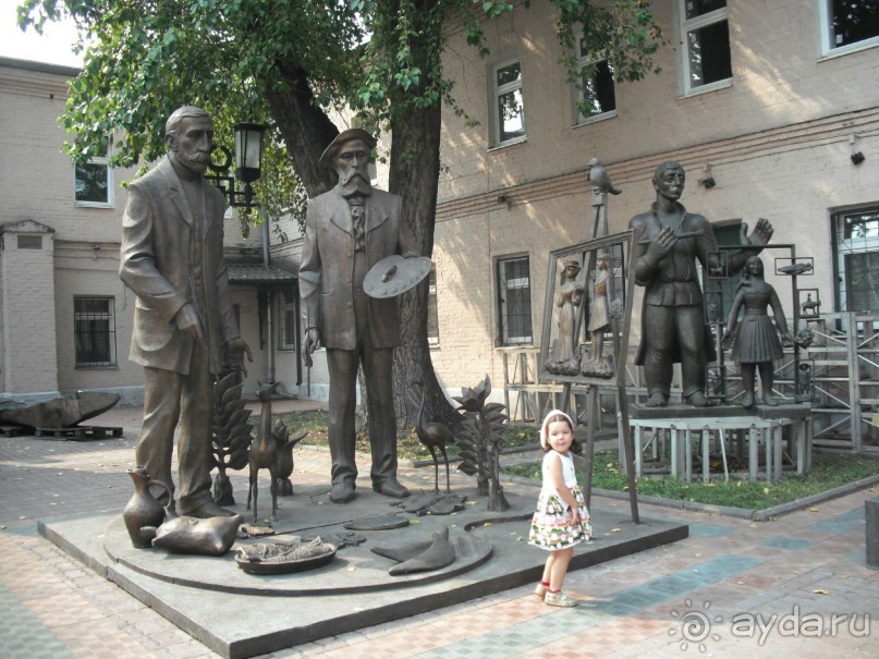 Московский музей современного искусства