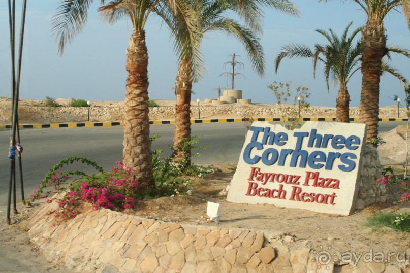 The Three Corners Fayrouz Plaza Beach Resort 5