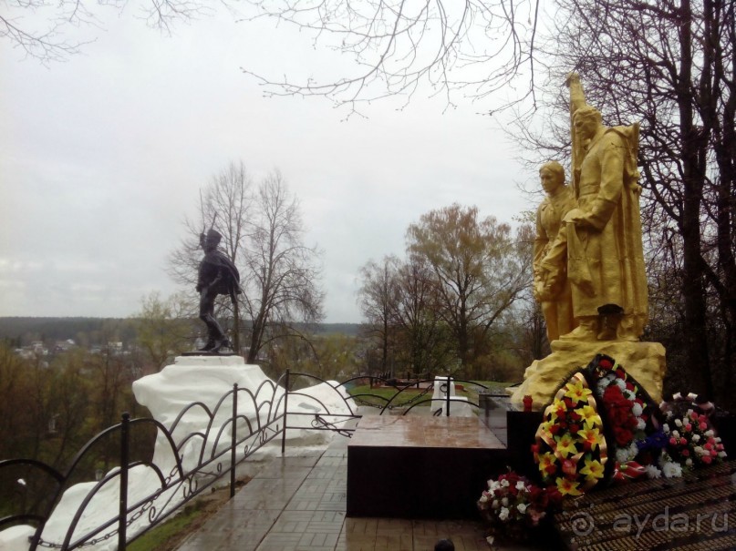 Альбом отзыва "Можайск - Верея -Дуброво - Вышегород"