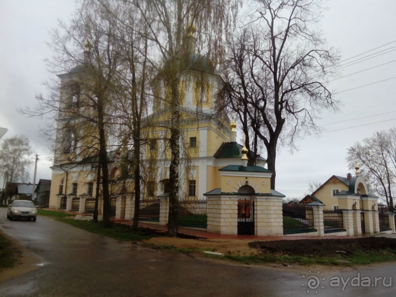 Альбом отзыва "Можайск - Верея -Дуброво - Вышегород"