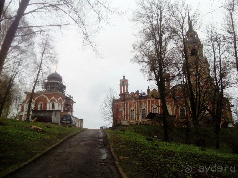 Альбом отзыва "Можайск - Верея -Дуброво - Вышегород"