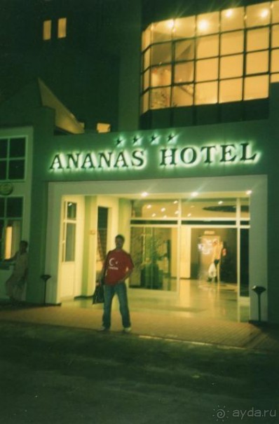 Ananas Hotel