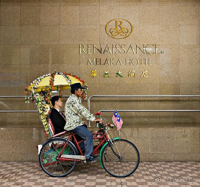 Renaissance Melaka Hotel