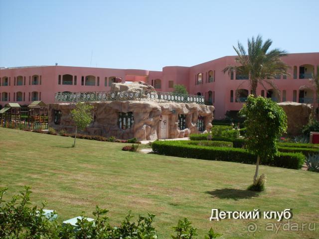 Park Inn Sharm El Sheikh Resort (ex.Radisson Sas Golden Resort)