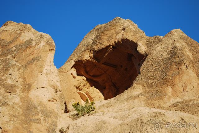 Kismet Cave House