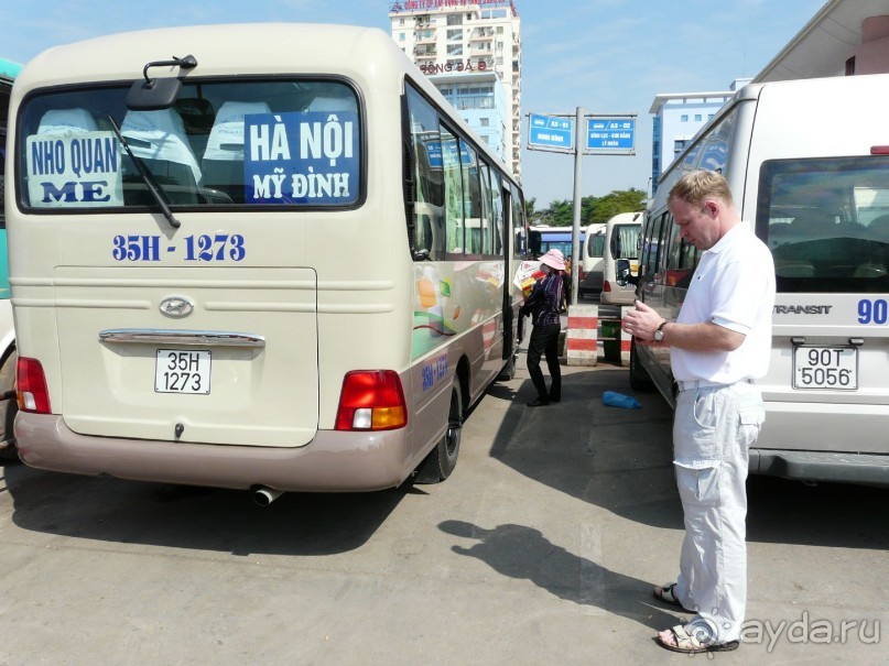 Альбом отзыва "6 000 км на мотоциклах, Вьетнам,Лаос,Таиланд,Камбоджа. Часть - 1"