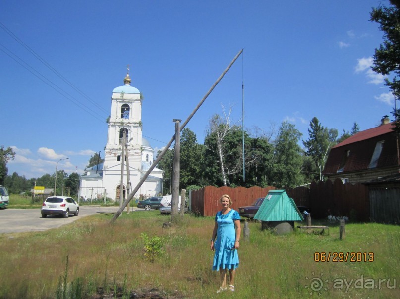 Альбом отзыва "На Кудыкину гору, край земли и в другие родные края"