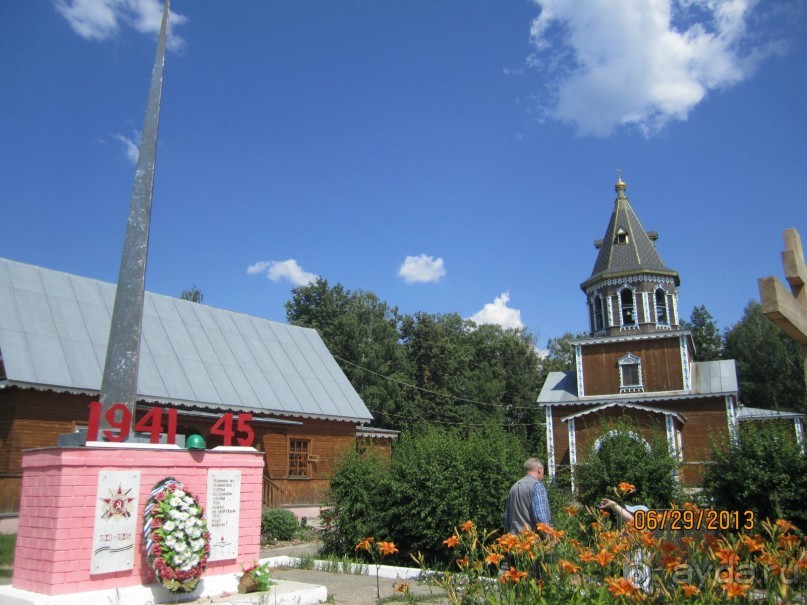 Альбом отзыва "На Кудыкину гору, край земли и в другие родные края"