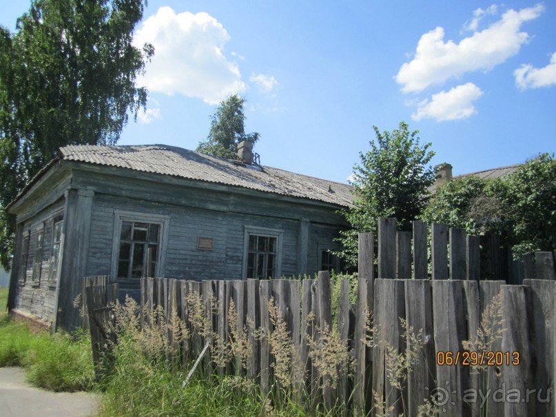 Альбом отзыва "На Кудыкину гору, край земли и в другие родные края"