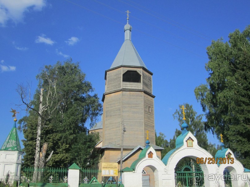 Альбом отзыва "На Кудыкину гору, край земли и в другие родные края"