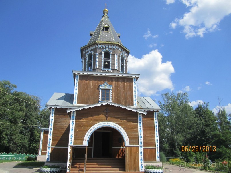 Альбом отзыва "На Кудыкину гору, край земли и в другие родные края"