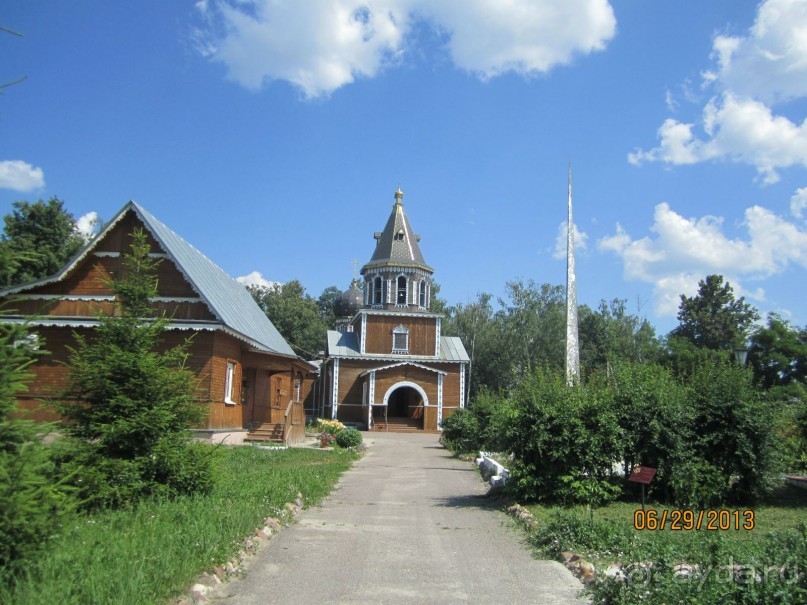 Альбом отзыва "На Кудыкину гору, край земли и в другие родные края"