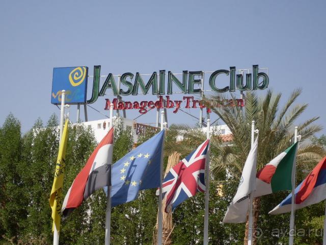 Tropicana Jasmine Club