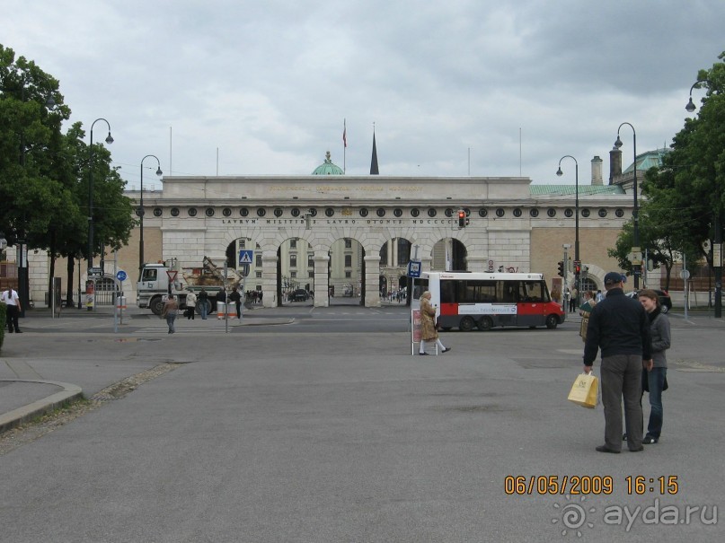 Альбом рассказа "Поездка в Чехию с экскурсиями в Австрию и Германию"