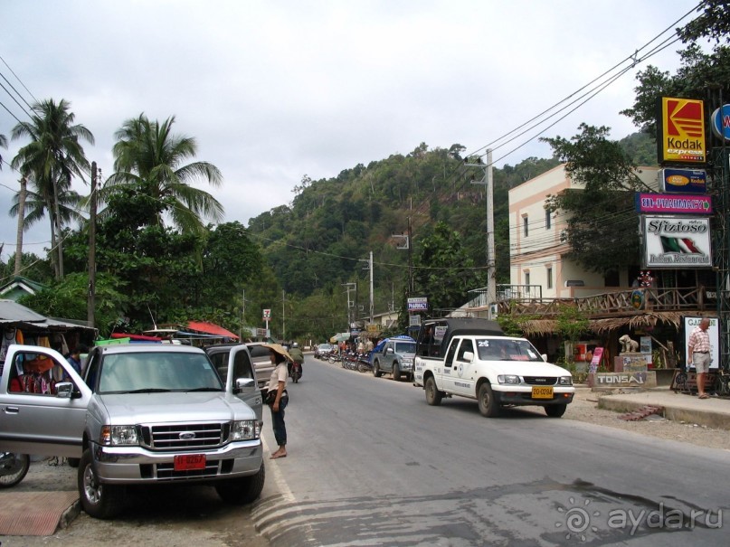 Паттайя 2005 - Koh Chang