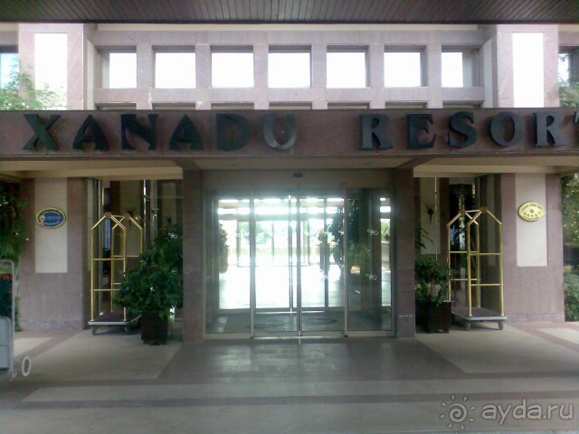 Xanadu Resort Hotel