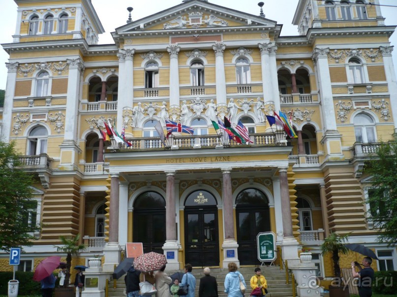 Альбом рассказа "Чешский курортный треугольник"