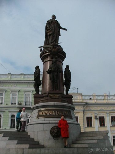 Альбом отзыва "Дни смеха. Одесса + Украинская Венеция"