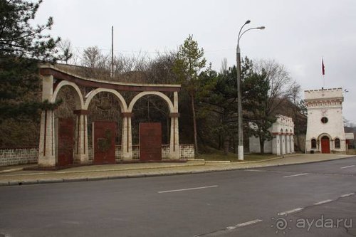 Альбом отзыва "На Юморину в Одессу через Приднестровье и Молдавию"