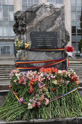 Альбом отзыва "На Юморину в Одессу через Приднестровье и Молдавию"