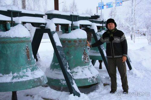 Альбом отзыва "Олени, хаски и Полярный круг"