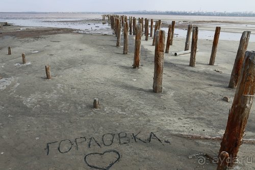 Альбом отзыва "Записки эмигранта. Переезд в Одессу из Горловки (Донецкая область)"