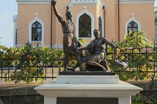 Альбом отзыва "Записки эмигранта. Переезд в Одессу из Горловки (Донецкая область)"