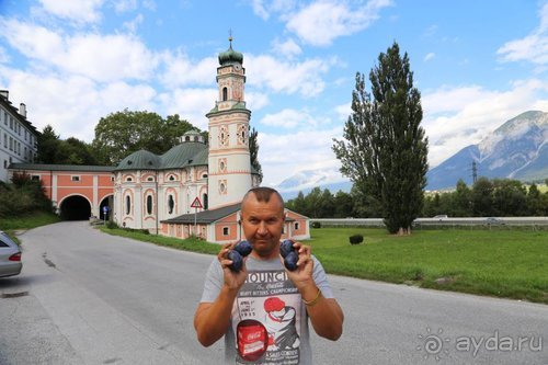 Альбом отзыва "По пояс в небе: путешествие через 16 городов Австрии и Германии"