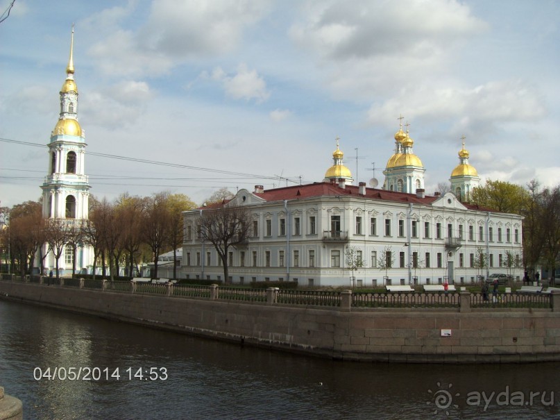 Альбом отзыва "Санкт-Петербург. Sokos Bridg otel-4*-  "