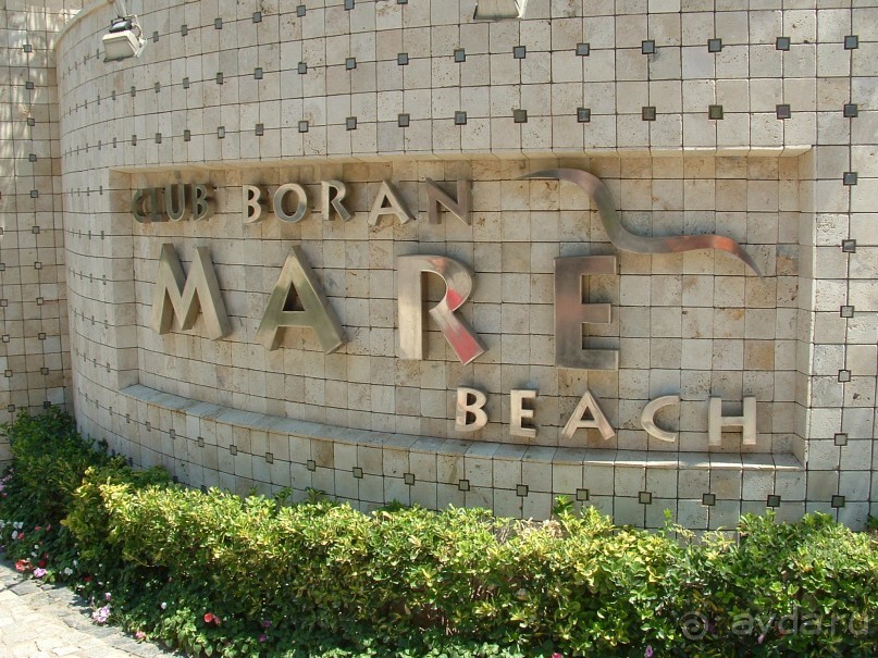 Club Boran Mare Beach