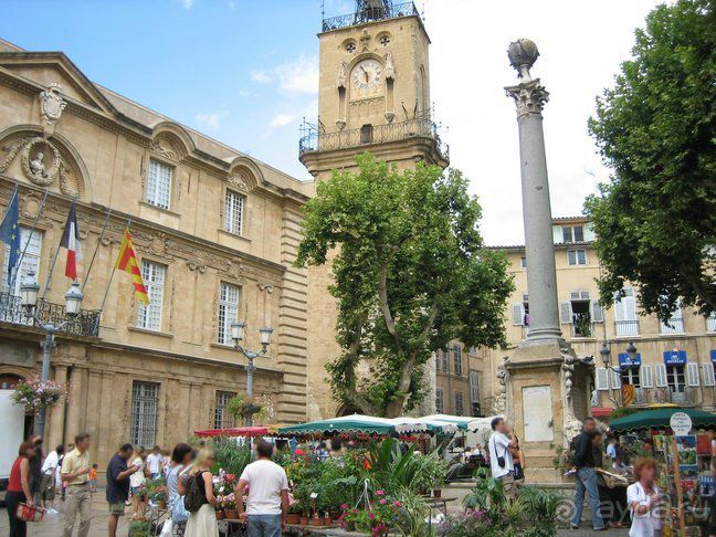 Альбом отзыва "Экс-ан-Прованс (Aix-en-Provence). Прованс.FRANCE"