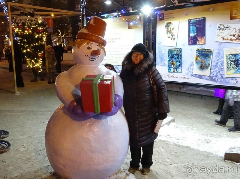 Новогодняя Москва в фотографиях. Январь 2016.