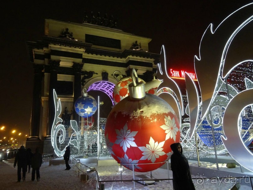 Новогодняя Москва в фотографиях. Январь 2016.